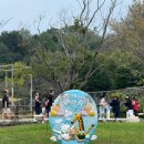 빈정공원 | [전주] 3박 4일 같은 4박 5일 가을 전주여행 일정2 (전주 동물원, 난장, 길거리 음식 등)