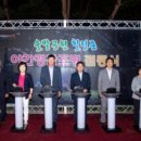 솔밭 이미지