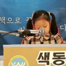 9월 14일 목요일 아나운서 김지은입니다~^^ 이미지