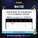내트럭정비㈜ 이미지