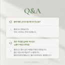 컨택폴댄스 이미지