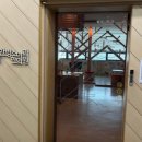 자연아이한방소아과한의원 이미지