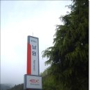 아영면 오산마을 이미지