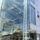어몽헤어 강남점 신논현 클리닉 케어 정성아 디자이너 후기-