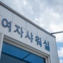 유동어촌체험휴양마을 이미지