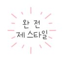 트리니티라운지 이미지