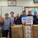 하례1리경로당 이미지