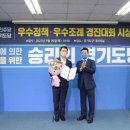 박춘호