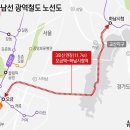 하남시청(하남선 하남풍산역 정거장) | 「신혼집을 찾던 부모님의 질문, 하남의 미래가 궁금했습니다 – 3호선 연장과 교산신도시 이야기」