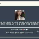 미라주 사우나휘트니스 이미지