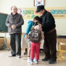덕구네 이미지