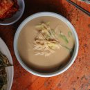 서남손칼국수 이미지