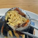 에그마니김밥