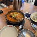 노걸대감자탕 세교점 | 평택 24시 영업 노걸대감자탕 평택세교점 뼈해장국 냠냠