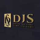 미시간음악학원 이미지
