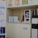 미아연세튼튼마취통증의학과의원