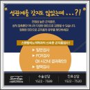 대경비뇨기과