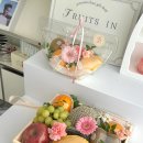 주정차-38 | 부산 상견례, 첫인사 부모님 선물 추천 / 광안리 🍎프루츠인🍎 내돈내산 후기