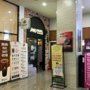 특실노래연습장 이미지