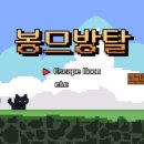 안흥여관 이미지