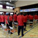 구룡초등학교 이미지