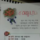 서벽초등학교 이미지