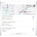 김인주연세가정의학과의원 이미지