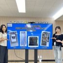 엘지이노텍평택공장 이미지