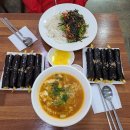 두야리꼬마김밥 이미지