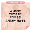 포낙보청기천안센터