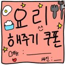 룰루리 이미지