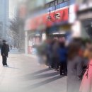 배정약국 이미지