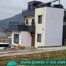 남해-189 이미지