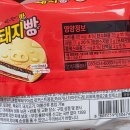아이스홀릭장곡점