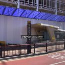 별가람약국 이미지