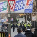 서울지방법원서부지원 이미지