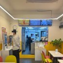 신탄진역 | 대전 신탄진 떡볶이 맛집, 신탄진역 맛집 [스텔라떡볶이]