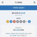 (주)인동 | 구미 인동에서 즐기는 색다른 이색데이트, 홀덤펍 후기