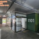 군산수송초등학교 이미지