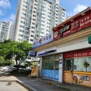 체인지펫미용 이미지