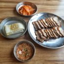 이포막국수 이미지