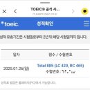 빈둥 ... ~