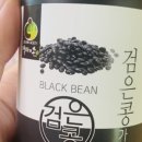 평원기업 이미지