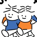 의사소통, 장애아동 성장의 황금열쇠 네이버블로그