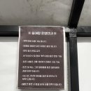 뜰애향 | 청주야외바베큐[뜰애향]