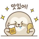써니투어 이미지