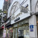 아이디안경콘택트 이미지