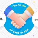 휴메디병원 이미지