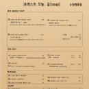 포레스트오늘숲 네이버블로그