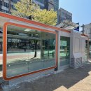 (주)당진종합가스 이미지